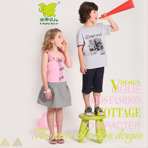 ����ؐ��Ůͯ�¿�