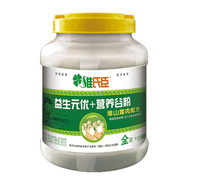 �S�ϳ�����Ԫ��+�I�B�ȷۻ�ɽɏ���䷽