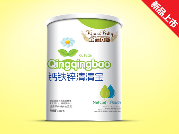 金諾貝嬰鈣鐵鋅清清寶紙聽(tīng)