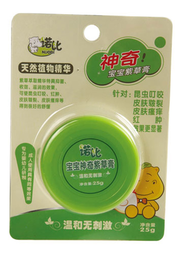 �Z�Ȍ��������ϲݸ�