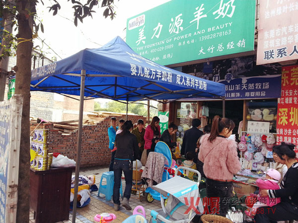 �Ĵ���������Դ���N��ӬF����