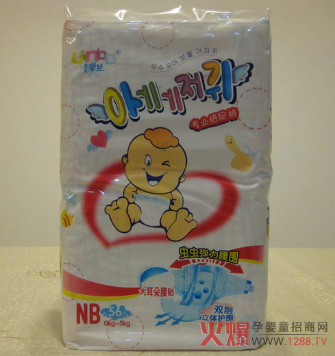 ���댚�v����Lѝ�ͼ���ѝ�ą^�e��