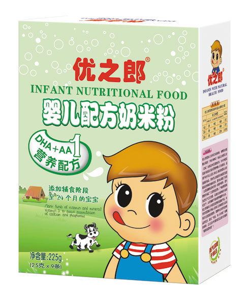 ��֮��DHA+AA�I�B�䷽���׷�