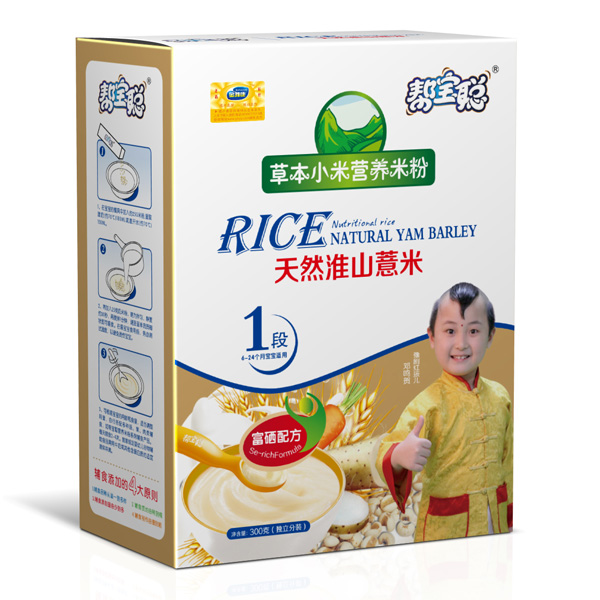 幫寶聰天然淮山惹米草本小米營養米粉1段