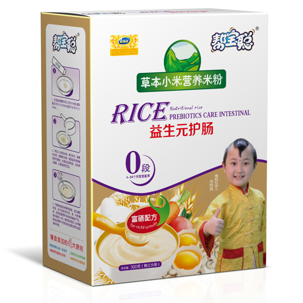 幫寶聰益生元護(hù)腸草本小米營養(yǎng)米粉0段