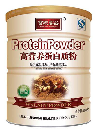 �m����Ʒ�ߠI�B(y��ng)�����|(zh��)��