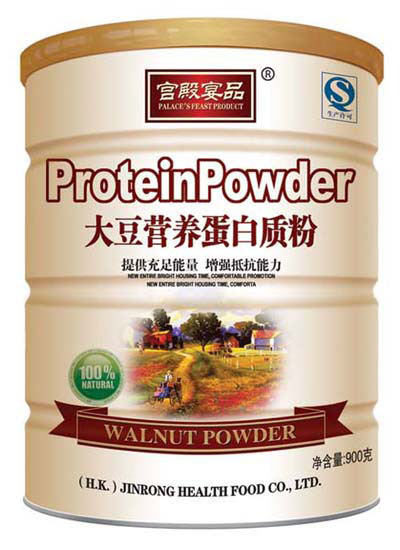 �m����Ʒ�󶹠I�B�����|��