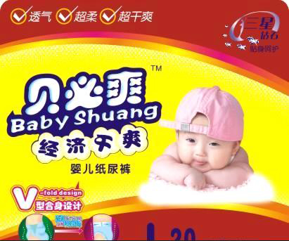 ؐ��ˬ������ˬ��a�냺����ѝ