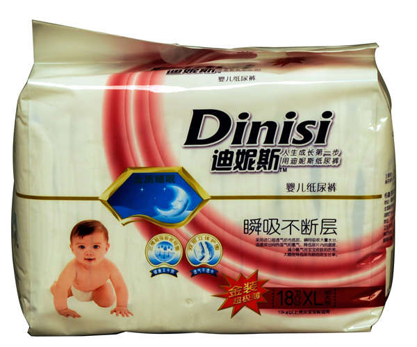 ����˹�ϰ��O����ѝXL18Ƭ