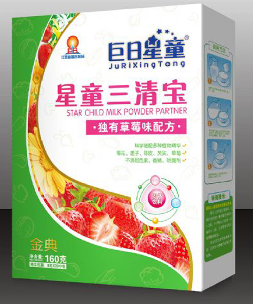 ������ͯ���匚��ݮζ�׷�