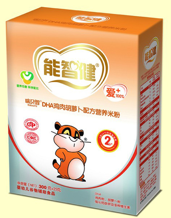 能智健325gDHA雞肉胡蘿卜配方營養米粉(2段)