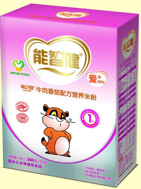 ǽ325gţެ׷䷽IB׷(1)