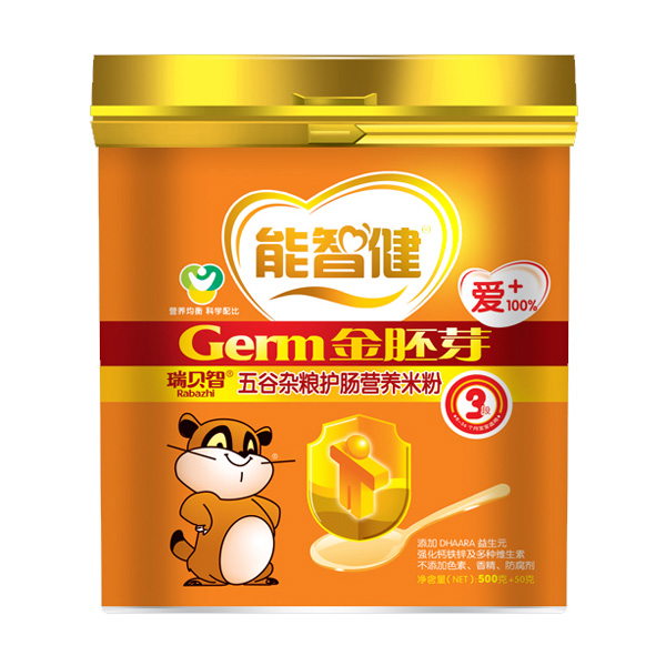 ǽ550gsZocIB׷