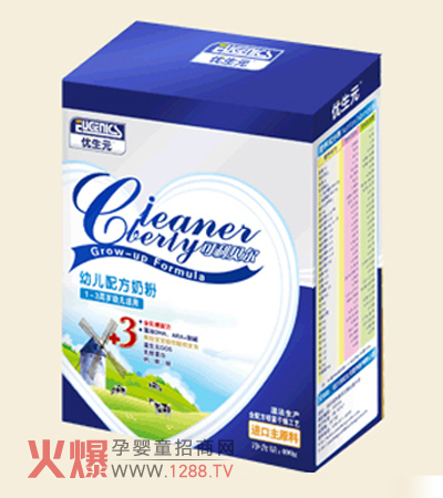 �����I����Ԫ�I�BƷ���޹�˾�\�д�����