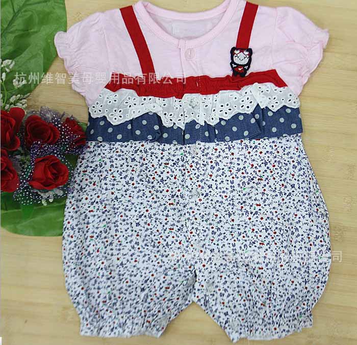 �됂�Ҍ����B�w�B�����