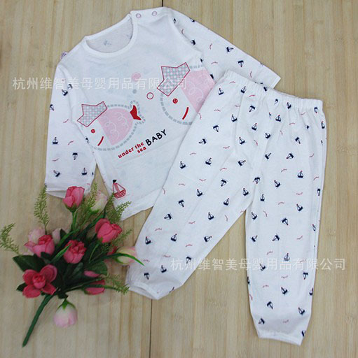 嬰悅家春夏薄款竹纖維寶寶內衣