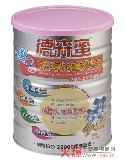 ��ɭ�ۃ��䷽��ͯ�̷� ��ߌ����ֿ���