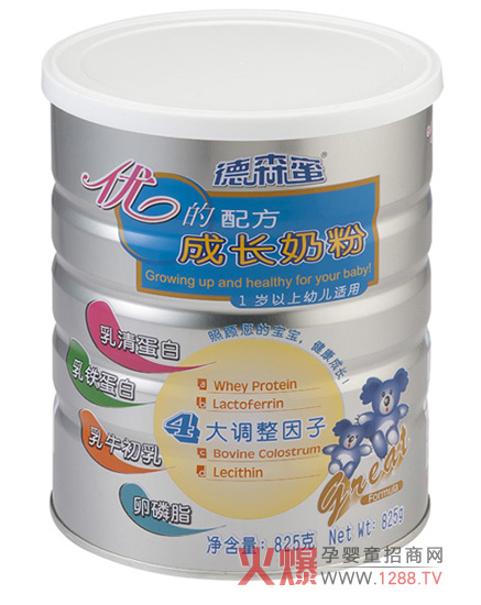 ��ɭ�ۣ��B�T�����Q���޹�˾��������