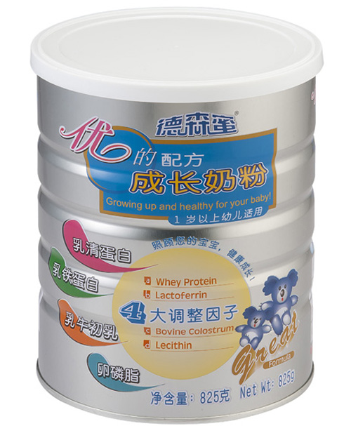 ��ɭ�ۃ��䷽���L�̷�