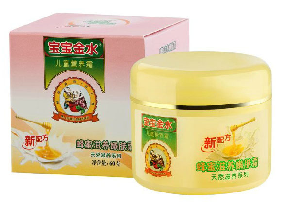 寶寶金水蜂蜜滋養嫩膚霜