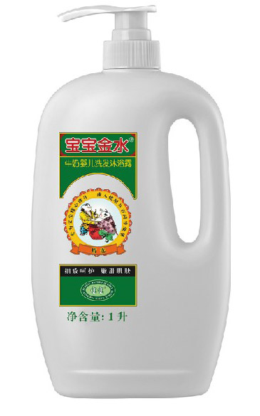 寶寶金水牛奶嬰兒洗發沐浴露