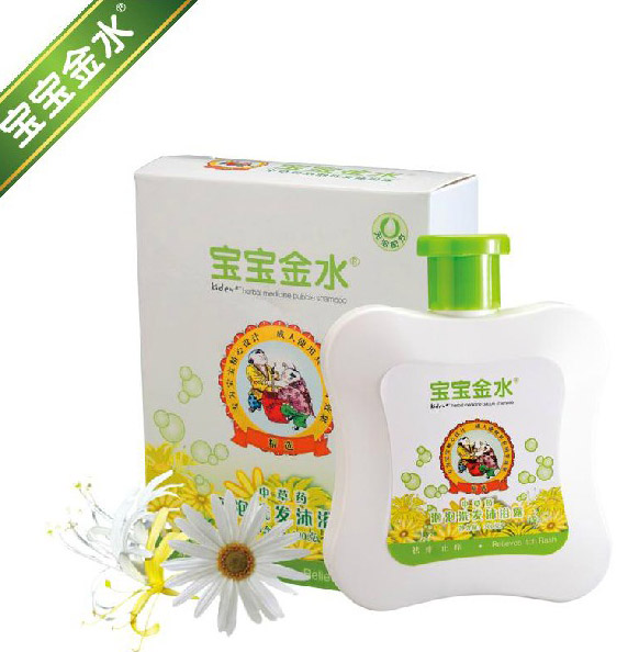寶寶金水中草藥泡泡洗發沐浴露