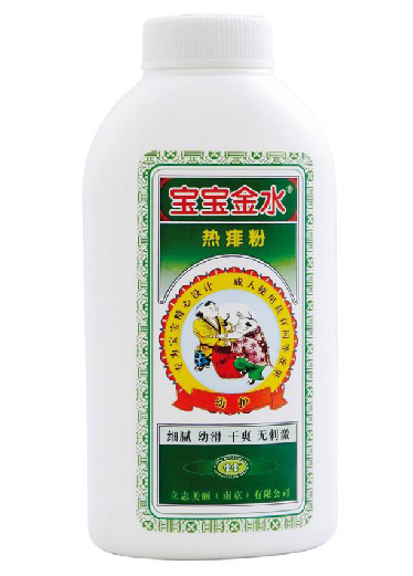 ������ˮ�����