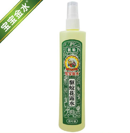 ������ˮ���~����û�¶ˮ