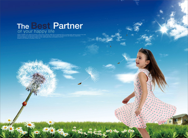 ����ļ���ɫ�{�c�B��ȹ