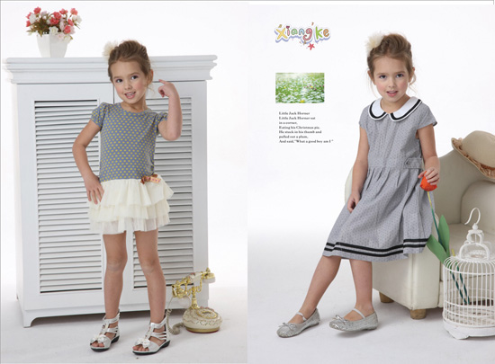 香柯夏季點狀連衣裙