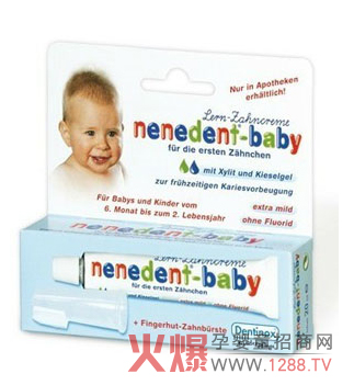 �����Zָ��ʽ�����o�����b ���I�ċ�ͯ�o��Ʒ