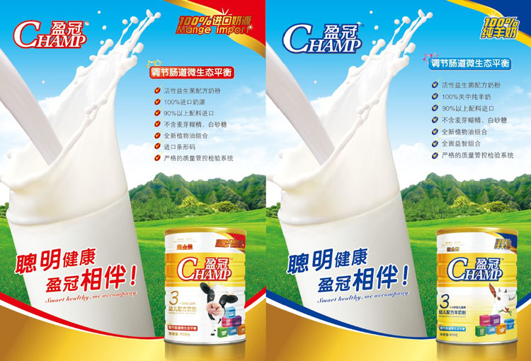 �����̩��Iӯ���I��������