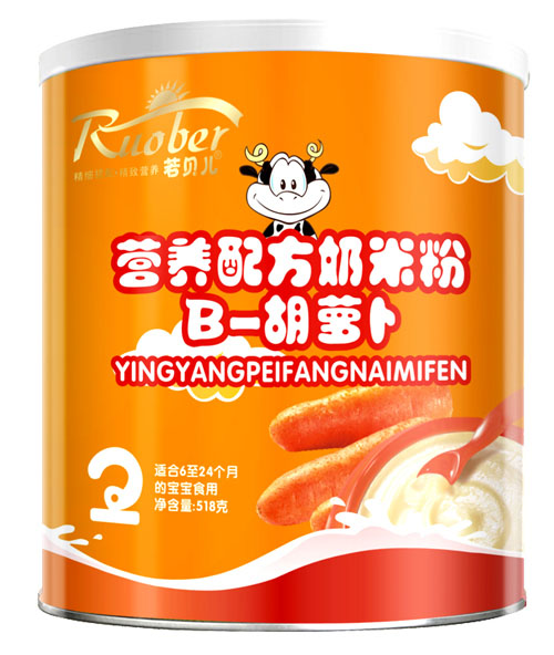 ��ؐ��B-���}���I�B�䷽���׷�2��