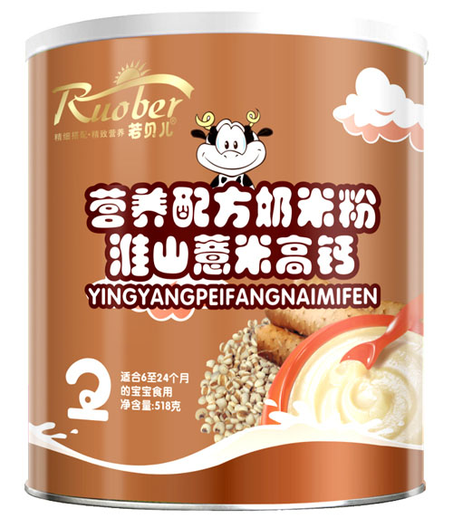 ��ؐ����ɽ޲�׸ߠI�B�䷽���׷�2��