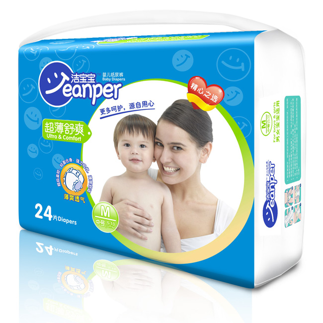 潔寶寶超薄舒爽嬰兒紙尿褲M24