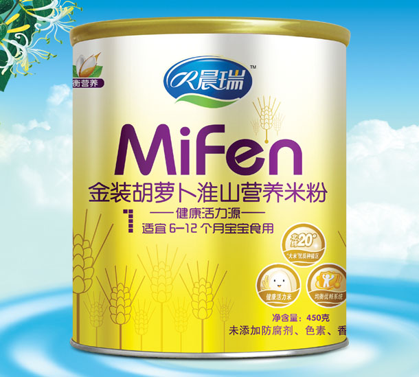 ������b���}����ɽ�I�B�׷�2��