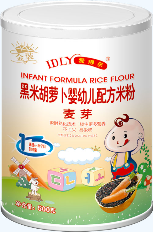 ��(��i)�Ø�(l��)���׺��}�����׃��䷽�׷���ѿ500��