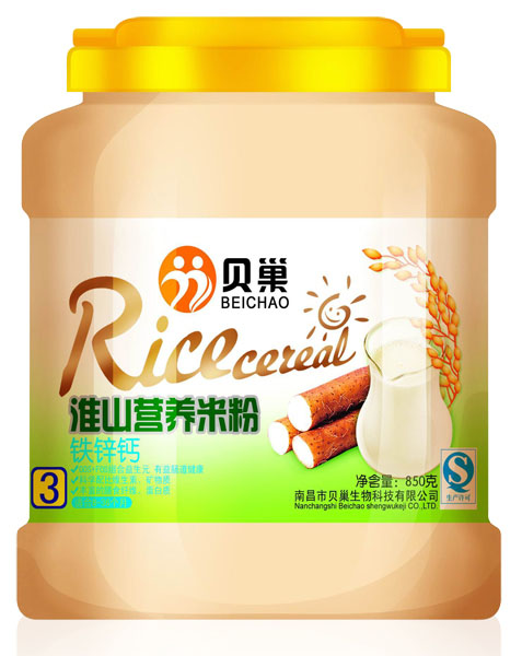 ؐ���F�}�\��ɽ�I�B�׷�850��