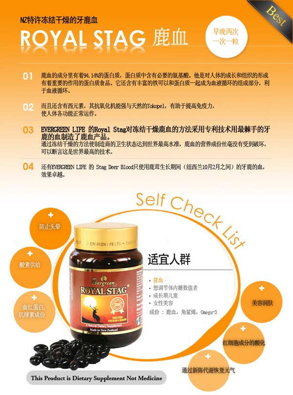 Evergreen¹Ѫ�z��