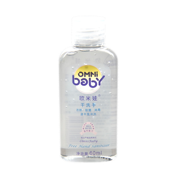 �W���޸�ϴ��Һ