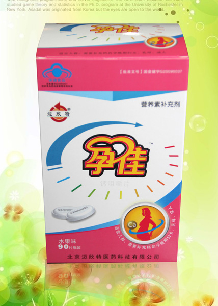 ~мˮζIBa䄩