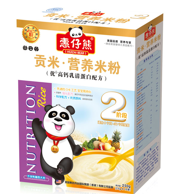 惠仔熊2段優+高鈣乳清蛋白配方(25克X10袋)