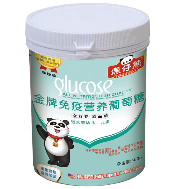 �����ܽ������ߠI�B������400��