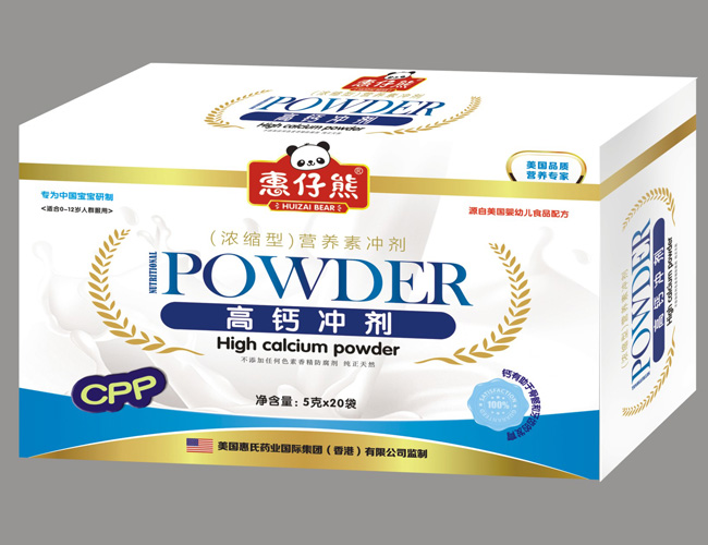 �����ܸ��}�_����5��X20����