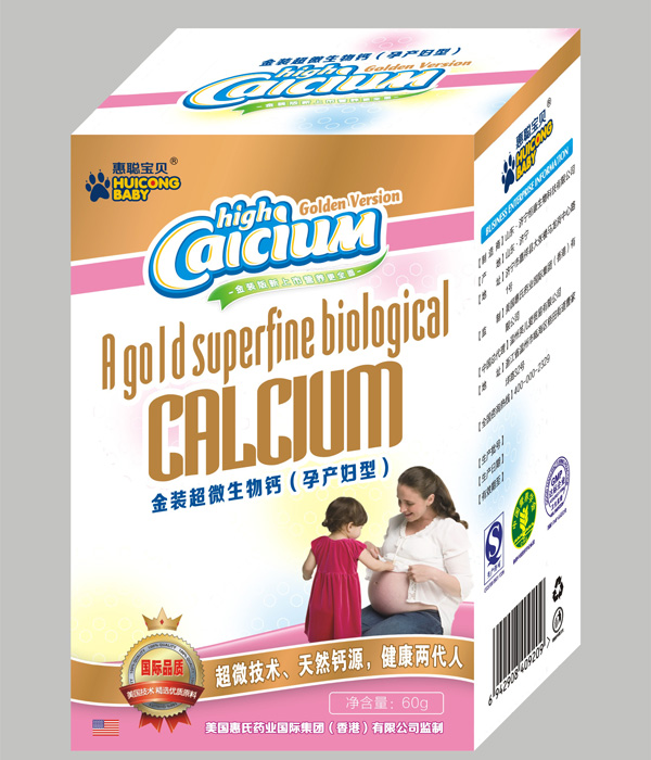 ����ؐ���b��΢�����}60Ƭ���Юa�D��