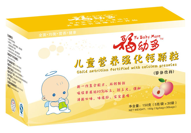 ���׶���ͯ�I�B�����}�w��