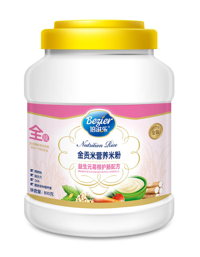 ���̘�800��Ͱ�b��ؕ������Ԫ����o�c�׷�