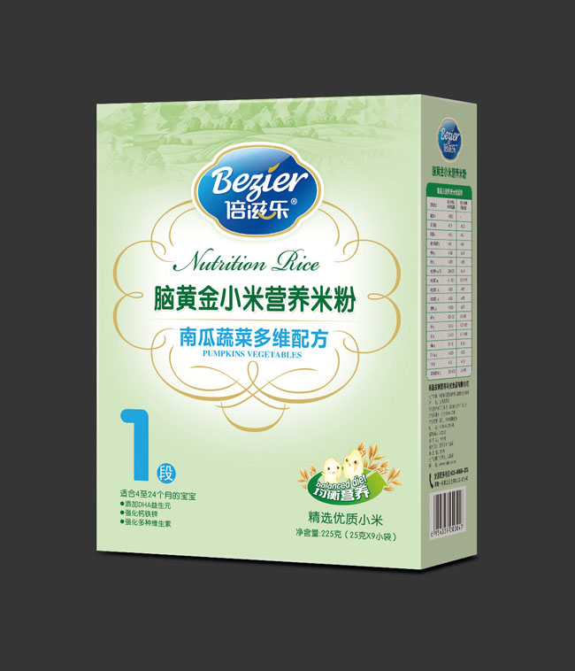 ���̘��X�S��С���Ϲ��߲˶�S�I�B�׷�