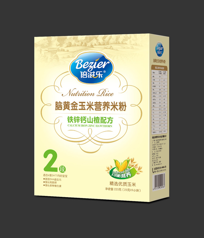 ���̘��X�S�������F�\�}ɽ髠I�B�׷�