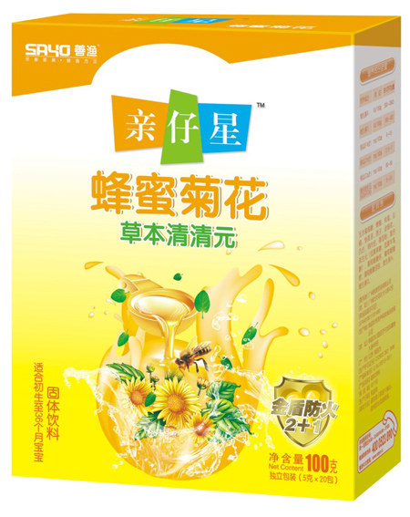 �H���Ƿ��۾ջ�����Ԫ